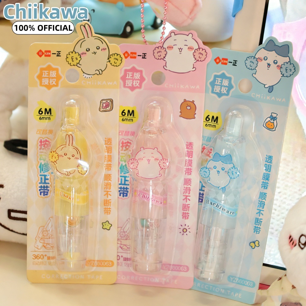 Correction Tape Roller - Оригинальный корректирующий ролик Chiikawa Kawaii в