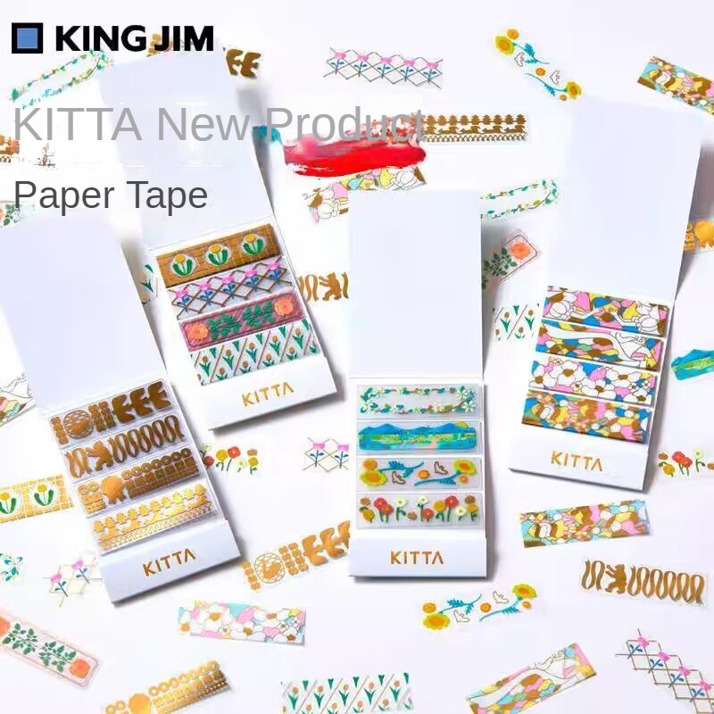 Washi Tape Set - Японская маленькая милая бумажная декоративная лента