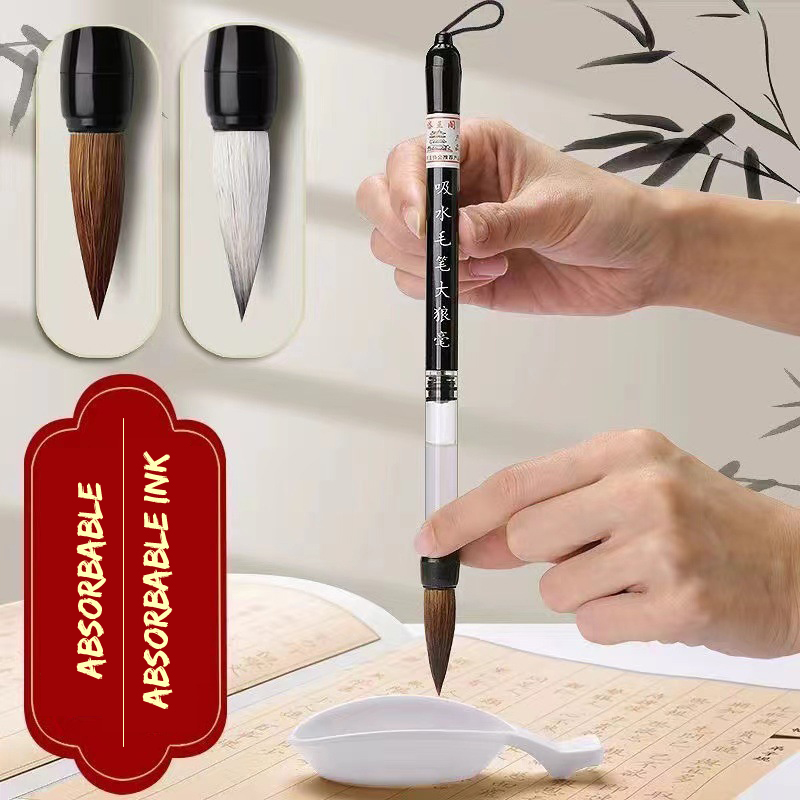 Fountain Pen Ink - Набор кистей для каллиграфии, 3 шт.,