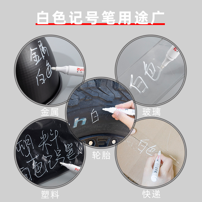 Набор белых маркеров (5-10 шт. – обзор и цена Whiteboard Marker Set