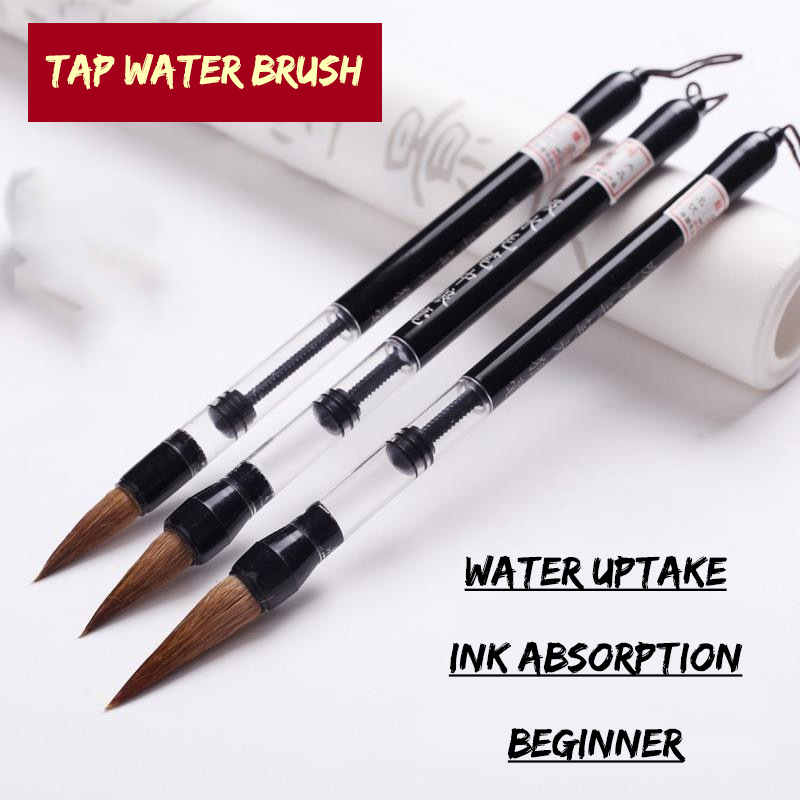 Набор кистей для каллиграфии,  – обзор и цена Fountain Pen Ink